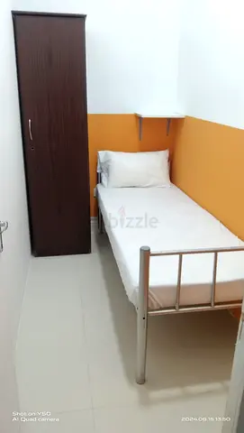 PROFESSIONAL STAFF ACCOMMODATION