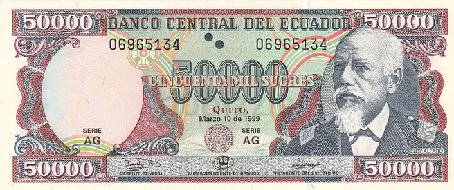 ECUADOR 50000 SUCRES BANKNOTE 1999