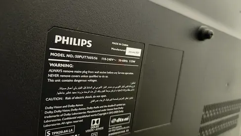 Philips 50 inch TV