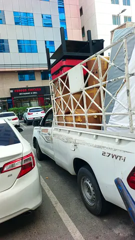 Moving shifting