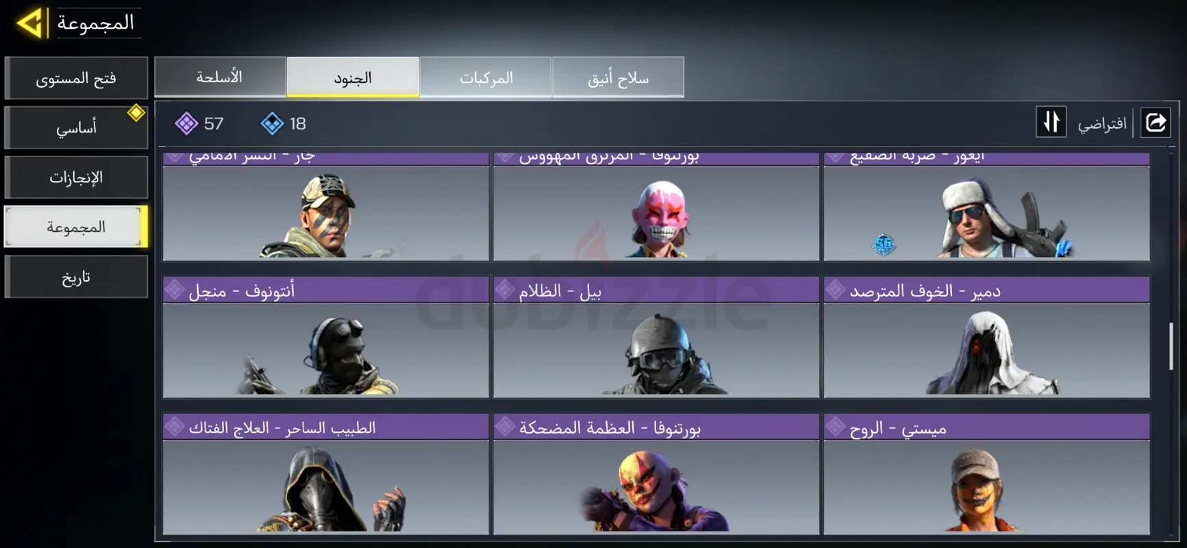 gallery-image