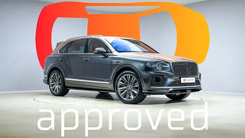 UAEs Very Best Example | W12 Speed 4 Seater | Special Order