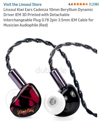 Kiwi Ears Cadenza IEM