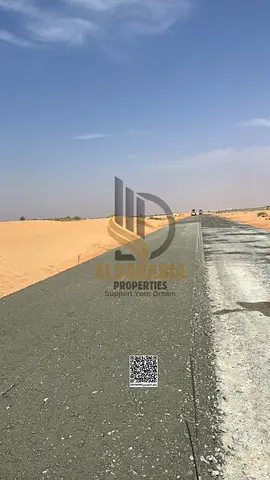 Excellent opportunity to own multiple adjoining industrial plots in a strategic and high-demand industrial location, ideal for investors, developers,