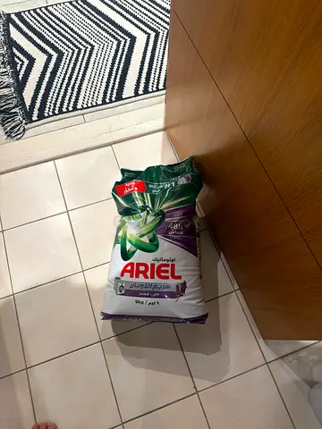 Ariel Automatic Laundry Detergent Powder 9kg