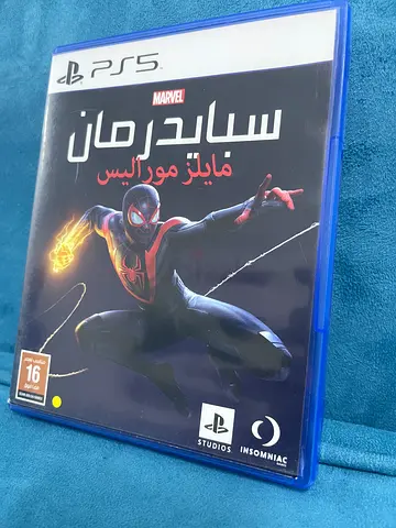 Spider Man miles morales