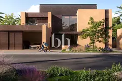 Motivated Seller | Premium Location | OP Deal