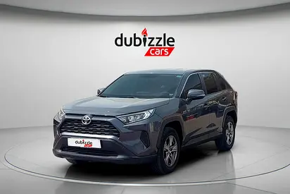 صورة 3 لـ 2025 Toyota RAV 4