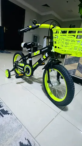 Kids Cycle