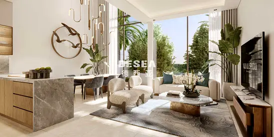 Best Offer | 10% Below Market Price | Park View