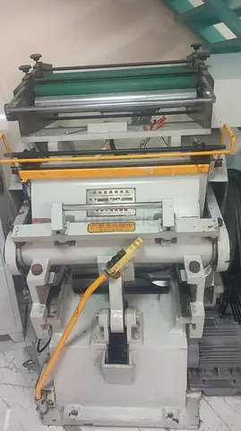 Tymk-750 Hot Stamping  Die Cutting Machine