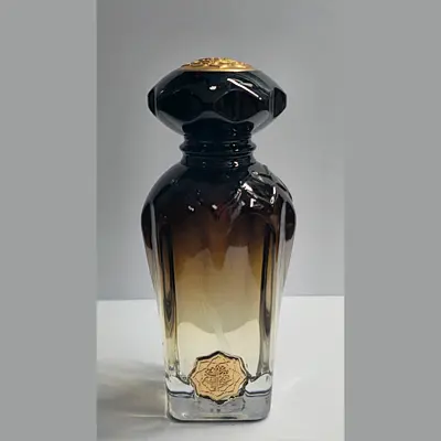 Erba Pura by Al-Bait Al-Dimashqi