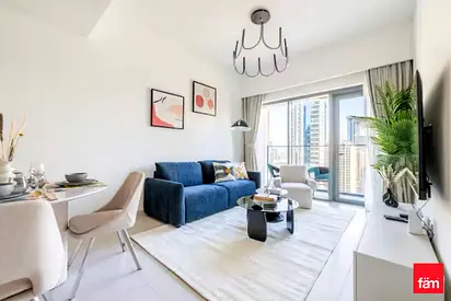 Min From Dubai Mall, Park | Furnished | Vacant