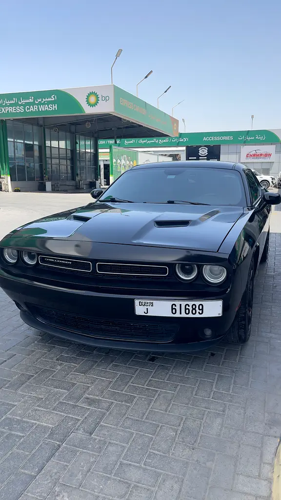 Dodge Challenger 2017 — photo 1 of 9
