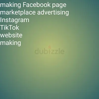 Guide to Making Facebook Pages  Social Media Marketing (ebook) - Beginner Friendly
