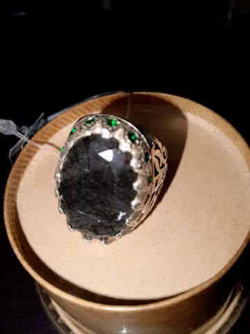 Dur alnaghaf msher men ring