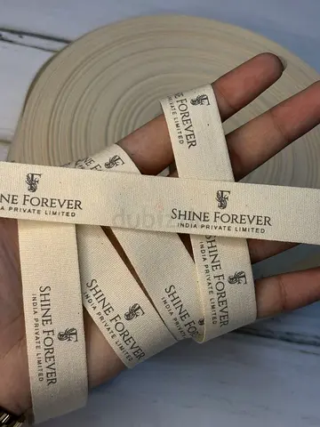 Shine Forever branded grossgrain ribbon - beige printed ribbon