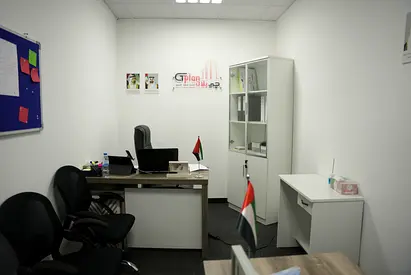 Private Office Space | 24/7 Access | Fully Serviced
