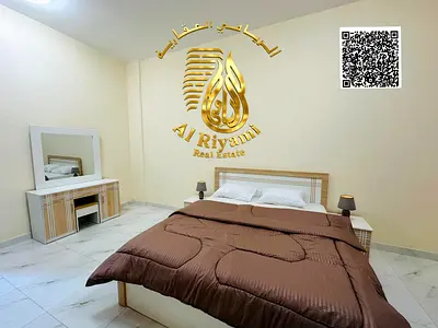 Furnished two-bedroom apartment with living room for monthly rent on Ajman Corniche