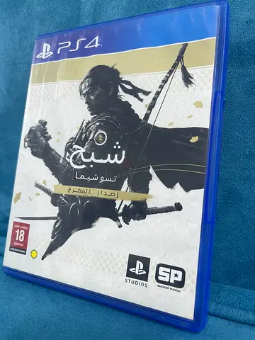 Ghost of tsushima