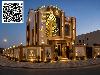 Hotel Master Suite in Top Al Zahia Villa | AED 2500
