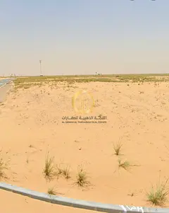 For sale in Rawdat Al Qurt: Excellent commercial/residential land plot at a great price. Area: 5,274