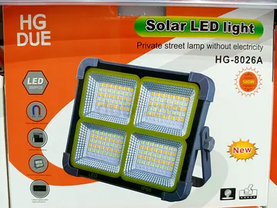 HG DUE Solar LED Flood Light HG-8026A 500W (Used - Good Condition)