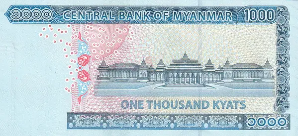 MYANMAR 1000 KYATS BANKNOTE 2019