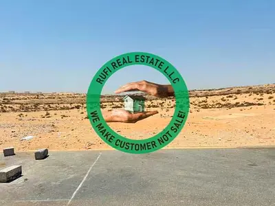 Industrial Land for Sale in Umm al Quwain