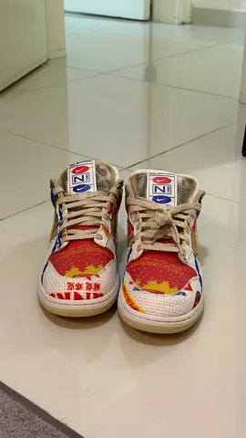 Nike SB Dunk SP City Market