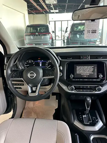 صورة مصغرة 19 لـ 2025 Nissan XTERRA