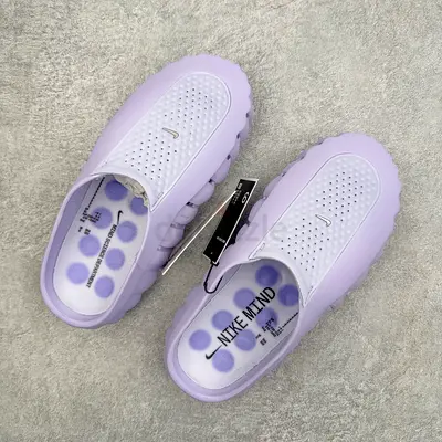 Nike mind slides Purple 💜
