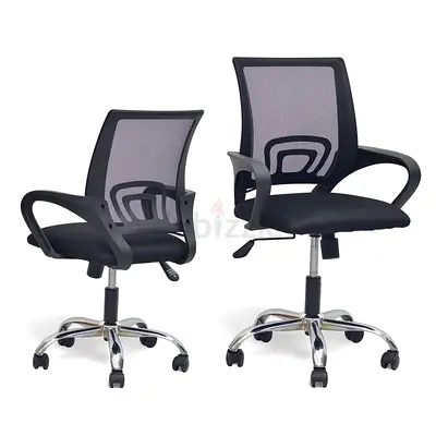 New Office Chair