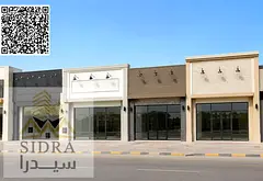 Prime Retail Property on Sheikh Ammar Road – 4 Shops + Villa | High-Income Investment