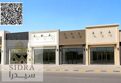 عقار تجاري مميز للبيع على شارع الشيخ عمار – 4 محلات + فيلا | استثمار عالي الدخل