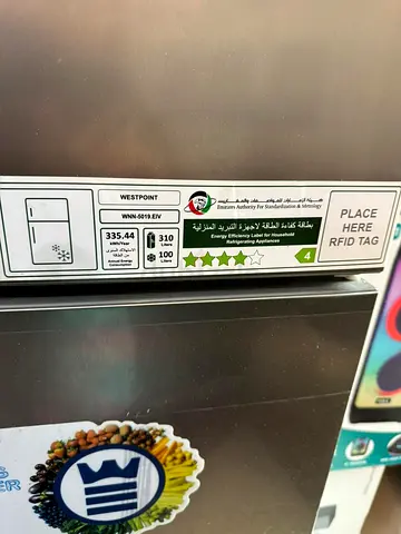 Refrigerator/Fridge
