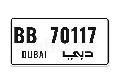 Dubai BB 70117