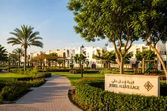 Close to Amenities | Single Row | More Privacy