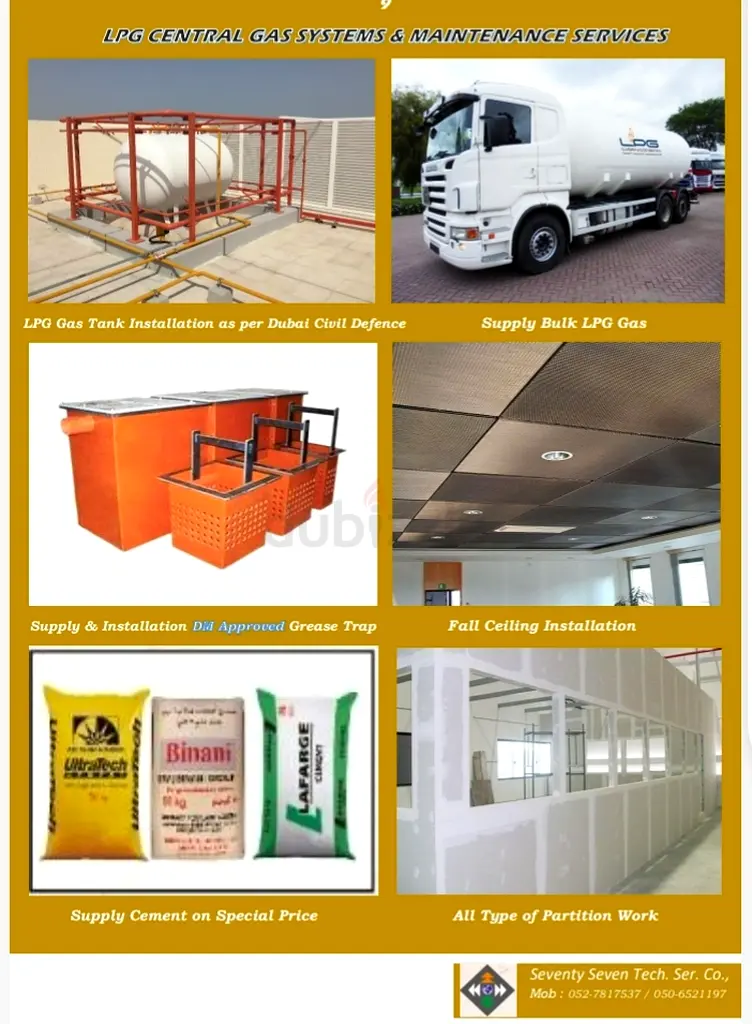 DPV_View_Image_6