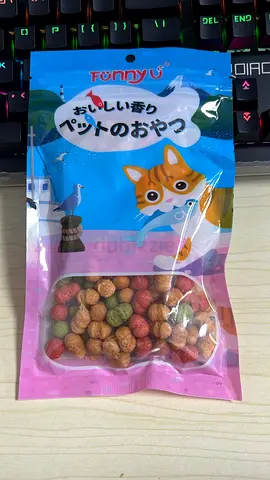 Mixed kibbles cat treats - unopened packet