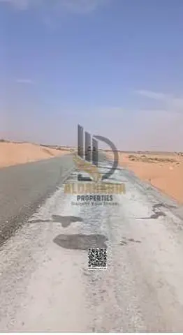 Excellent opportunity to own multiple adjoining industrial plots in a strategic and high-demand industrial location, ideal for investors, developers,