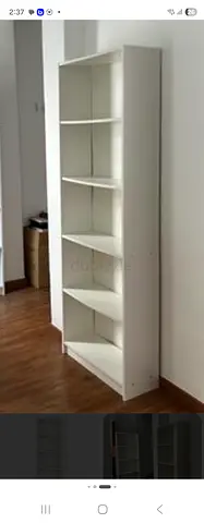 IKEA BOOK SHELF( GERSBY)