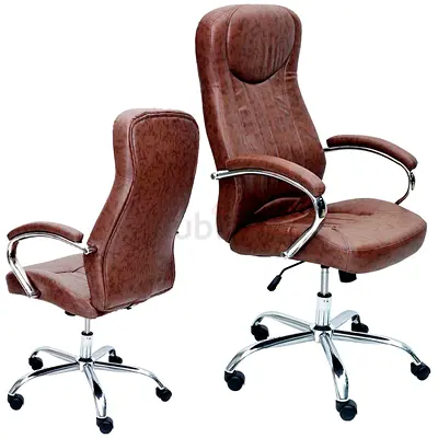 New Office Chair
