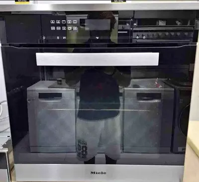 Miele H6461BP Built-in Oven (Made in Germany) - Good Condition integrated 60cm