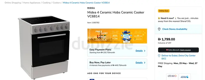 Midea 4 Ceramic Hobs Ceramic Cooker VC6814