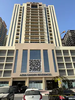 With a down payment of 245,000 dirhams, own your apartment in Ajman's newest tower, Azha Garden 
