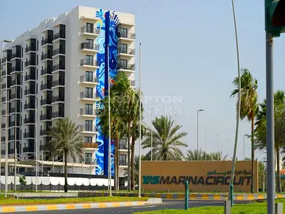 Stylish 2BHK | Community View | Prime Location