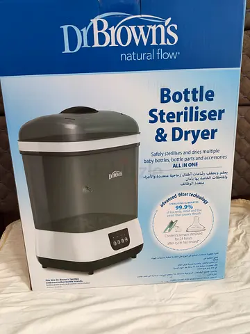 Dr. Browns Bottle Steriliser  Dryer - All-in-One (Like New in Box)