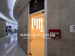 Retail Shop &amp; Office for Rent in Danet Abu Dhabi | Prime Location | 4 Payments