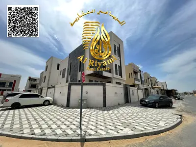 امتلك فيلا فاخرة في الباهية واستفد من الإقامة الذهبية